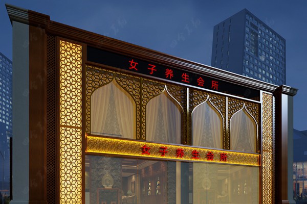 热招！武汉创品茶饮加盟，诚邀加盟商！(武汉创品餐饮管理有限公司)