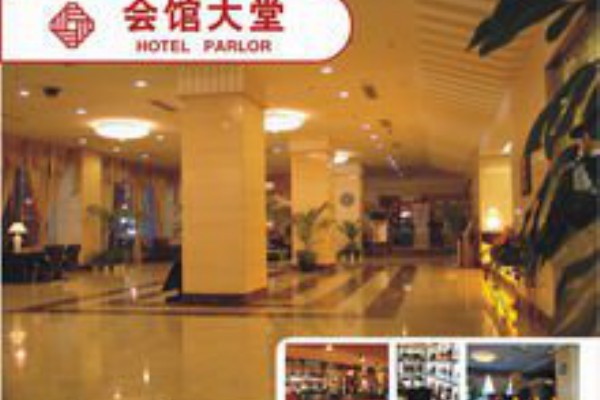 武汉茶室人均多少钱？喝茶不贵还惬意(武汉茶楼)